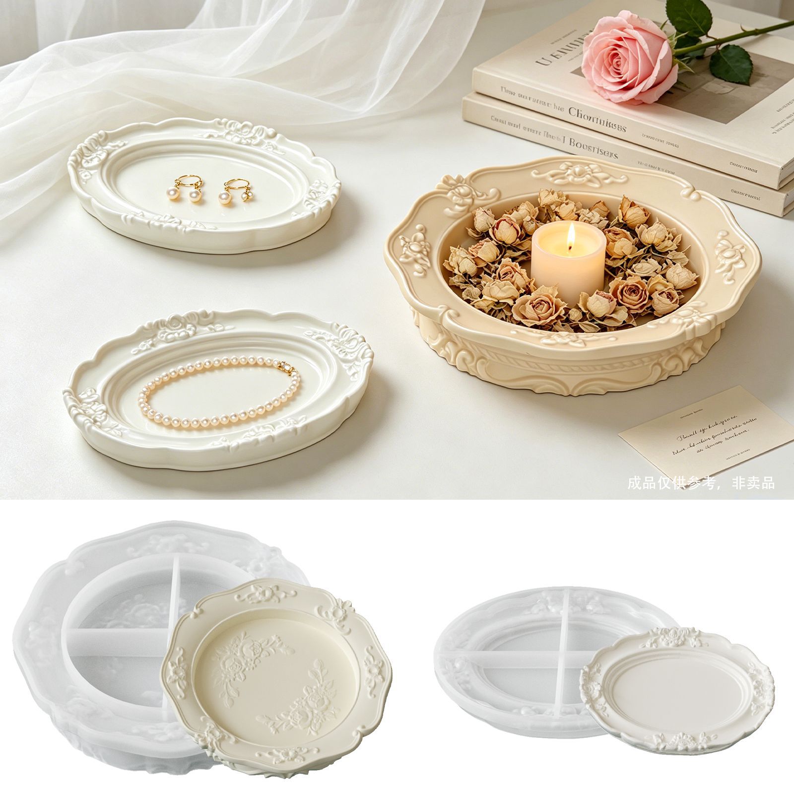 Elegant Vintage Baroque Lace S - Soap Making Oven ulasan dan harga