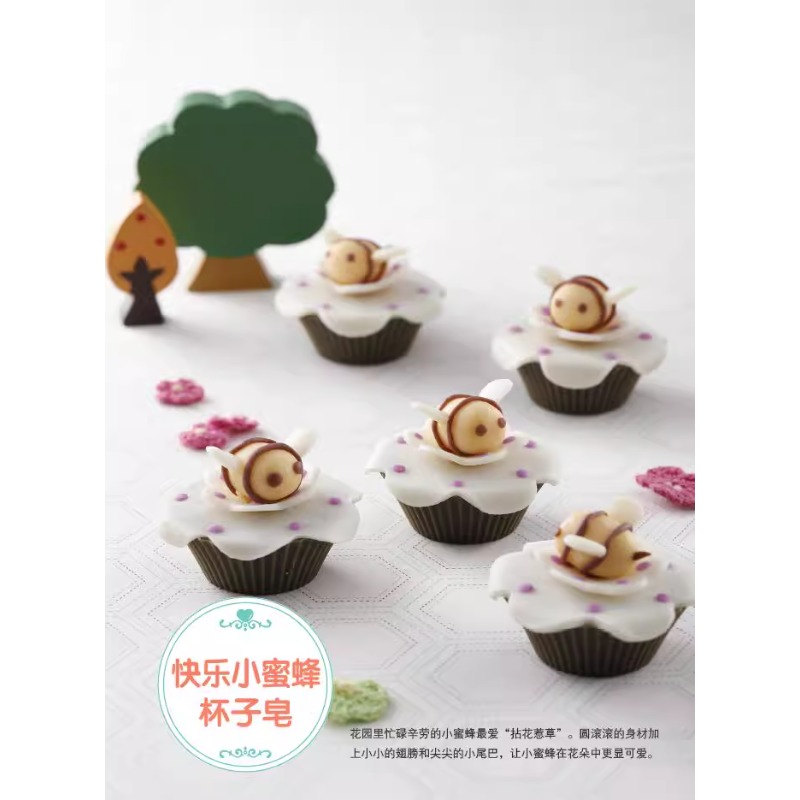 DIY Natural Soap Making Book f - Soap Making Book For Beginners ulasan dan harga