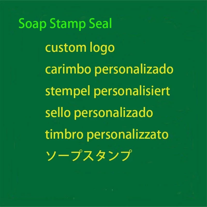 Handmade Soap Seal Customized  - Soap Making Websites ulasan dan harga