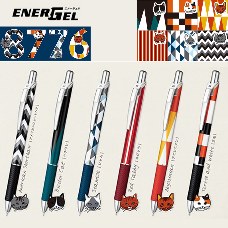 1Pc Japan Pentel BLN75 Cat The - Pentel Pen Energel ulasan dan harga