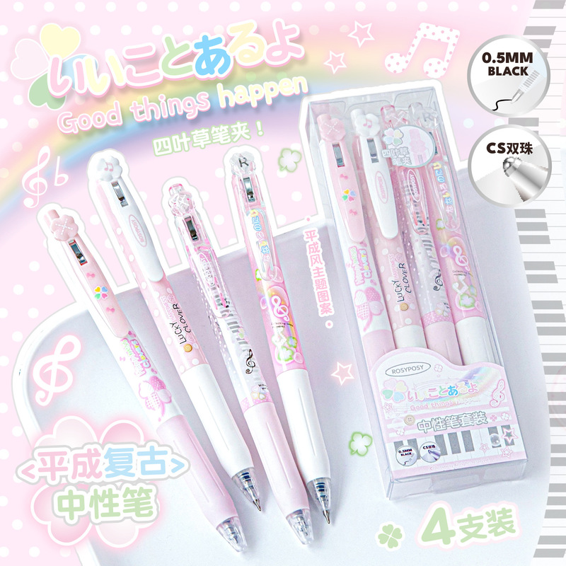 RosyPosy Retractable Gel Pen S - Pentel Pen Energel ulasan dan harga