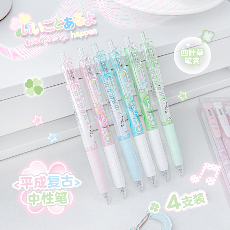 RosyPosy Retractable Gel Pen S - Pentel Pen Energel ulasan dan harga